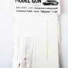 Model Gun MG-3597 Антенный ввод и антенна для современной техники США 1980-2010-х годов, для танков Abrams ("Абрамс") и другой бронетехники 1/35