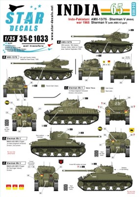 Star Decals 35-C1033 Indo-Pakistani War 1965. AMX-13/75, Sherman Mk.V (M4A4), Sherman Mk.V with AMX-13 gun 1/35