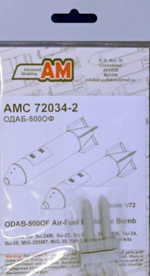 Advanced Modeling AMC 72034-2 ODAB-500OF Air-Fuel Explosive Bomb (2 pcs.) 1/72