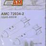 Advanced Modeling AMC 72034-2 ODAB-500OF Air-Fuel Explosive Bomb (2 pcs.) 1/72