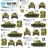 Star Decals 35-C1164 Axis Tank Mix # 3. 38.M Toldi I. Hungarian tanks in WW2 1/35
