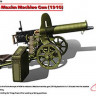 ICM 35674 Russian Maxim Machine Gun (1910) 1/35