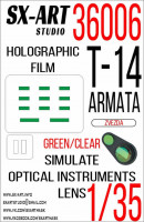 Sx Art 36006 Т-14 Армата (Звезда) зеленый / прозрачный Имитация смотровых приборов 1/35