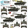 Star Decals 35-C1287 Big Guns in Vietnam # 4. US Army M110 8 inch SP Howitzers 1/35