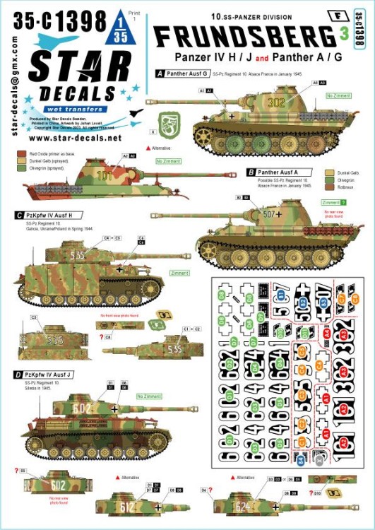 Star Decals 35-C1398 Frundsberg # 3.10. SS-Panzer Division.Pz.Kpfw.IV Ausf.H / J, and Panther Ausf.A / G 1/35