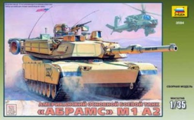 Звезда 3594 Американский танк "Абрамс М1А2" 1/35