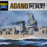 Tamiya 31314 Яп.легкий крейсер Agano 1/700