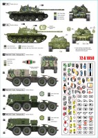 Star Decals 72-A1050 War in Afghanistan # 1. Soviet T-54B, T-55, T-55A, T-55AM and MAZ-537 Tank Transporter.Northern Alliance and Taliban markings 1/72