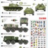 Star Decals 72-A1050 War in Afghanistan # 1. Soviet T-54B, T-55, T-55A, T-55AM and MAZ-537 Tank Transporter.Northern Alliance and Taliban markings 1/72