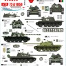 Star Decals 72-A1050 War in Afghanistan # 1. Soviet T-54B, T-55, T-55A, T-55AM and MAZ-537 Tank Transporter.Northern Alliance and Taliban markings 1/72