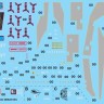 Italeri 01486 AW101 Merlin HM.1 1/72