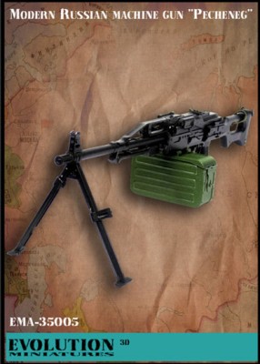 Evolution Miniatures EMA-35005 Пулемет &quot;Печенег&quot; 1/35