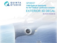 Quinta Studio QP48037 Оптические элементы комплекса защиты «Витебск» для Ка-52 (Звезда) 1/48