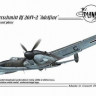 Planet Models PLT231 Messerschmitt Bf 261V-2"Adolfine" 1:72