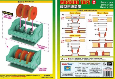 Master Tools 09997 Подставка для ленты 5мм, 8мм, 12мм
