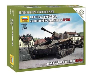 Звезда 6239 Советская САУ СУ-76М 1/100