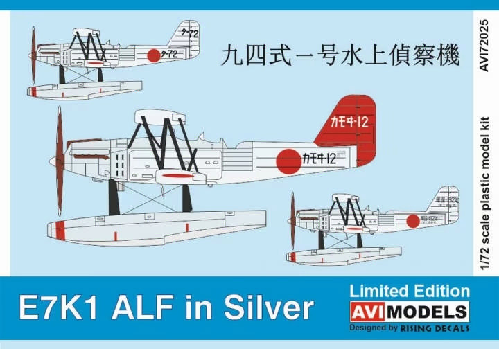 Aviprint 72025 Kawanishi E7K2 Alf - in Silver (3x camo) 1/72
