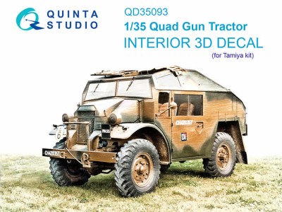 Quinta Studio QD35093 Quad Gun Tractor (Tamiya) 1/35