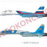 Eduard D48090 Decals Su-27 (G.W.H.) 1/48