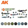 AK Interactive AK-11741 Набор красок серии 3 rg ВВС СССР 1941-1945 год 8 штук