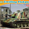 Dragon 7488 Сборная модель 5.5 cm Zwilling FlakPanzer 1/72