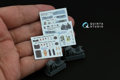Quinta studio QD+72167 Су-17УМ3 (Modelsvit) (с 3D-печатными деталями) 1/72