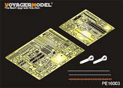 Voyager Model PE16003 WWII German King Tiger (Hensehel Turret)Basic (For TRUMPETER kit) 1/16