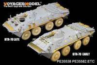 Voyager Model PE35582 Modern Soviet BTR-70 Late Production Armored Personnel Carrier (For TRUMPETER 01591 01592) 1/35