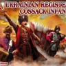 Red Box 72142 Ukrainian registered cossack infantry. 17th century 1/72