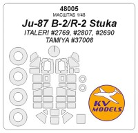 KV Models 48005 Ju-87 B-2/R-2 Stuka (ITALERI #2769, #2807, #2690 / TAMIYA #37008) + маски на диски и колеса ITALERI / TAMIYA GE 1/48