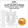 KV Models 48005 Ju-87 B-2/R-2 Stuka (ITALERI #2769, #2807, #2690 / TAMIYA #37008) + маски на диски и колеса ITALERI / TAMIYA GE 1/48
