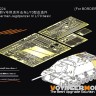 Voyager Model PE351224 WWII German Jagdpanzer IV L/70 basic BORDER BT-049 1/35