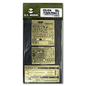 ET model E72-014 Pz.IV Ausf.G 1:72