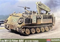 Academy 13568 M113 Fitter Израиля 1/35