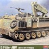Academy 13568 M113 Fitter Израиля 1/35
