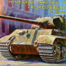 Звезда 3616 T-VIB "Королевский тигр" с башней Порше 1/35