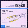 Reskit RS72-0119 GBU 31 Bombs (2 pcs.) 1/72