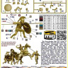 Master Box 32011 Greco-Persian Wars Series Hoplite, Kit No.1 1/32