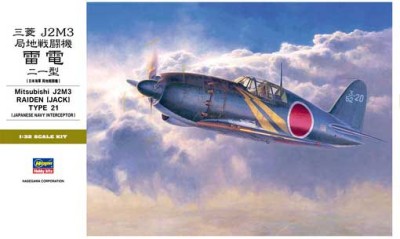 Hasegawa 08882 Самолет Mitsubishi J2M3 Raiden JACK TYPE 21 1/32
