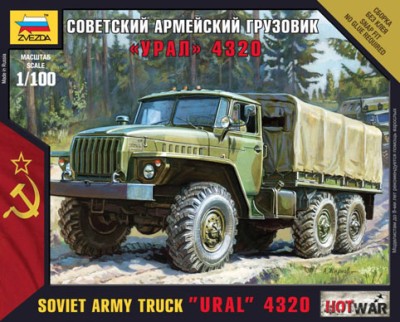 Звезда 7417 Урал 4320 1/100