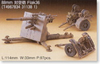 Hasegawa 31138 Пушка 88мм GUN FLAK 36 MT38 1/72