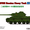 Bronco CB35122 Russian Heavy Tank KV-122 1/35