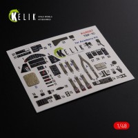 Reskit K48087 TBF-1C Interior 3D (ACAD) 1/48