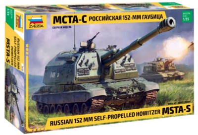 Звезда 3630 152-мм САУ МСТА-С 1/35