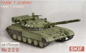 Skif СК228 Т-64 БМ-2 1/35
