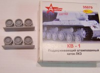 A-resin 35079 КВ-1 Поддерживающий штампованный каток ЛКЗ 1/35