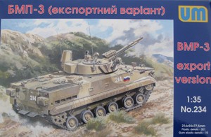 UniModel UMM-35234 Soviet BMP-3 (export version) 1/35