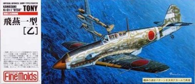Fine Molds FP24 Ki 61-1 Otsu Hien (Tony) 1/72
