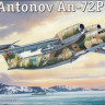 Amodel 1420 Ан-72П 1/144