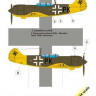 Lf Model C4478 Decals Lavochkin La-5FN Zirkus Rosarius 1/144